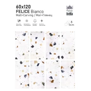 Керамогранит Infinity Ceramica FELICE Bianco Matt+Carving 60x120