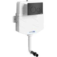 Смывной бачок скрытого монтажа WasserKRAFT Aller 10 10TLT.031.ME.MB02