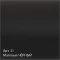 Полка для полотенец 43,8 см черный матовый Сунержа 31-2012-4370 - 2