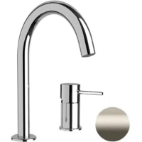 Смеситель для раковины без донного клапана Remer X Style X57XV