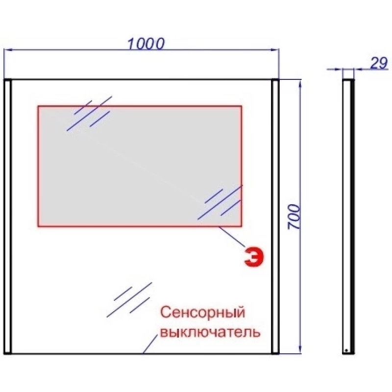Комплект мебели белый глянец 115 см Aqwella Forma FOR01052 + FOR.11.04.D-L + SM0210