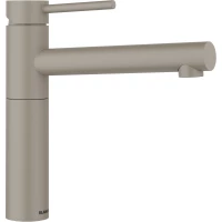 Смеситель для кухни Blanco Alta II 527535 серый беж