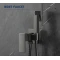 Гигиенический душ Splenka S98.52.07 со смесителем, серый матовый - 2