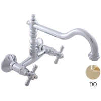 Смеситель для раковины без донного клапана Rav Slezak Morava Retro MK102.5/28Z