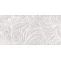 Плитка 11100R Вирджилиано серый структура обрезной 30x60