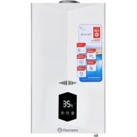 Газовый проточный водонагреватель Thermex Emerald ЭдЭБ02622 351110