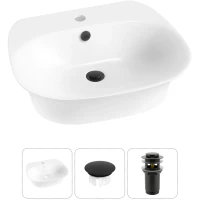 Раковина-чаша Wellsee Excellence Pro 20216998R 50x46 см, накладная, подвесная, белый, с донным клапаном