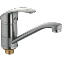 Смеситель для раковины Haiba HB4521-5