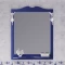 Зеркало 82х103,5 см сапфир Opadiris Валери 00-00007040 с выключателем - 1