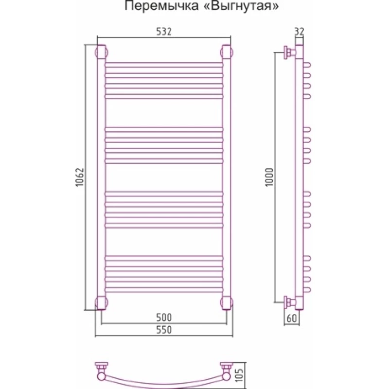 Полотенцесушитель водяной 1000x500 перемычка выгнутая Сунержа Богема+ 00-0221-1050 Полотенцесушитель водяной 1000x500 перемычка выгнутая Сунержа Богема+ 00-0221-1050
