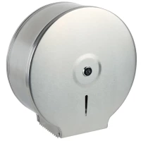 Диспенсер туалетной бумаги Fixsen Hotel FX-31010C