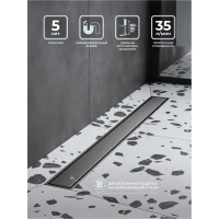 Душевой трап (лоток) BelBagno Marino BB-LD-MARINO-60-GM 60 см, с решеткой, 2 в 1 под плитку, оружейная сталь матовый