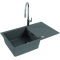 Кухонная мойка granital Alveus Cadit 40 concrete - G81 1132030 - 2