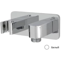 Подключение для душевого шланга с держателем Noken Lounge N199999891