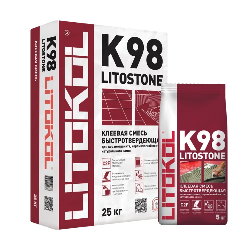 Клей Litokol клеевая смесь для LITOSTONE K98 5 кг.