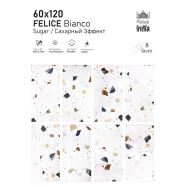 Керамогранит Infinity Ceramica FELICE Bianco Sugar 60x120