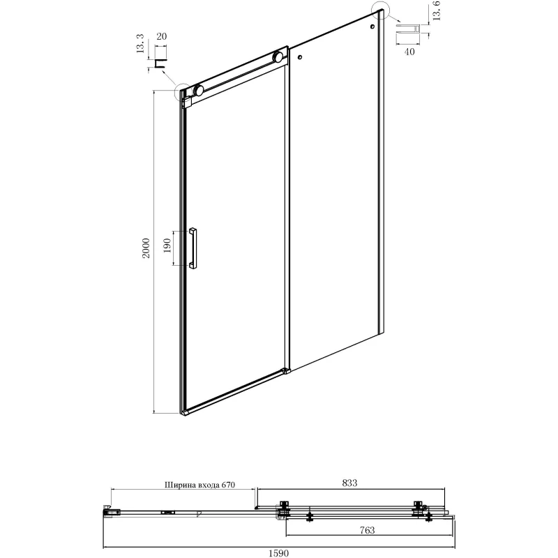 Душевой уголок 160x120 см Ambassador Benefit 19021105HX-120HX прозрачное