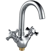 Смеситель для раковины Haiba HB4524