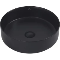 Раковина 40x40 см Abber Bequem AC2109MB