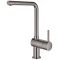 Смеситель для кухни Grohe Minta 31375A00 - 2