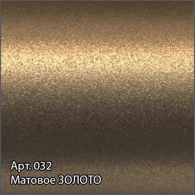 Полотенцесушитель водяной 600х500 золотой матовый Сунержа Ш-образный 032-0014-6050 - фото 3