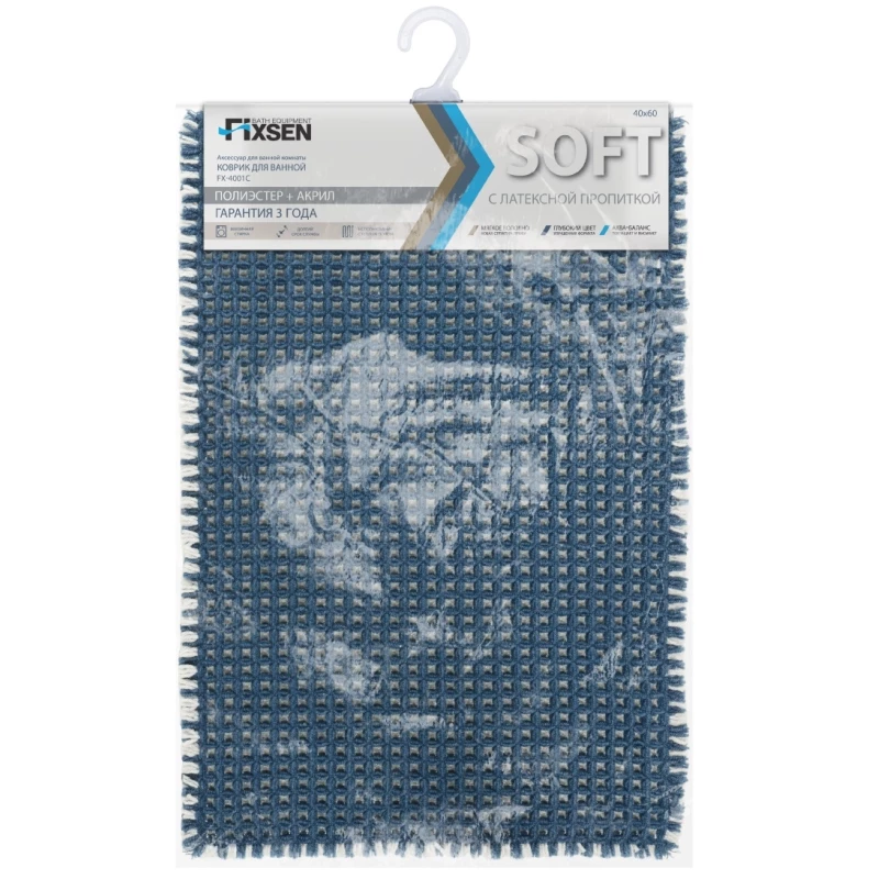 Коврик Fixsen Soft FX-4001C
