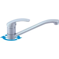 Смеситель для кухни Rav Slezak Mississippi MS005.5