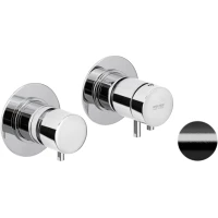 Термостат для ванны Remer X Style XT96CFP встраиваемый, черный хром матовый