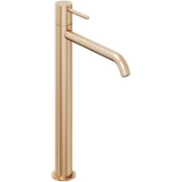 Смеситель для раковины Ravak Espirit ES 015.61RGB X070408 CoolStart, без донного клапана, розовое золото матовый