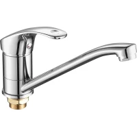 Смеситель для кухни Fashun A4921