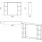 Комплект мебели дуб сонома/белый матовый 97,6 см Grossman Флай 101001 + 501001 + GR-3019 + 201001 - 9