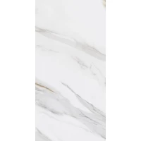 Керамогранит Kerama Marazzi Монте Тиберио бежевый лаппатированный 60x119,5 SG564522R 