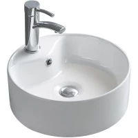 Раковина-чаша CeramaLux 7026B 41x41 см, накладная, белый