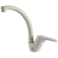 Смеситель для кухни Kaiser County 55244-1