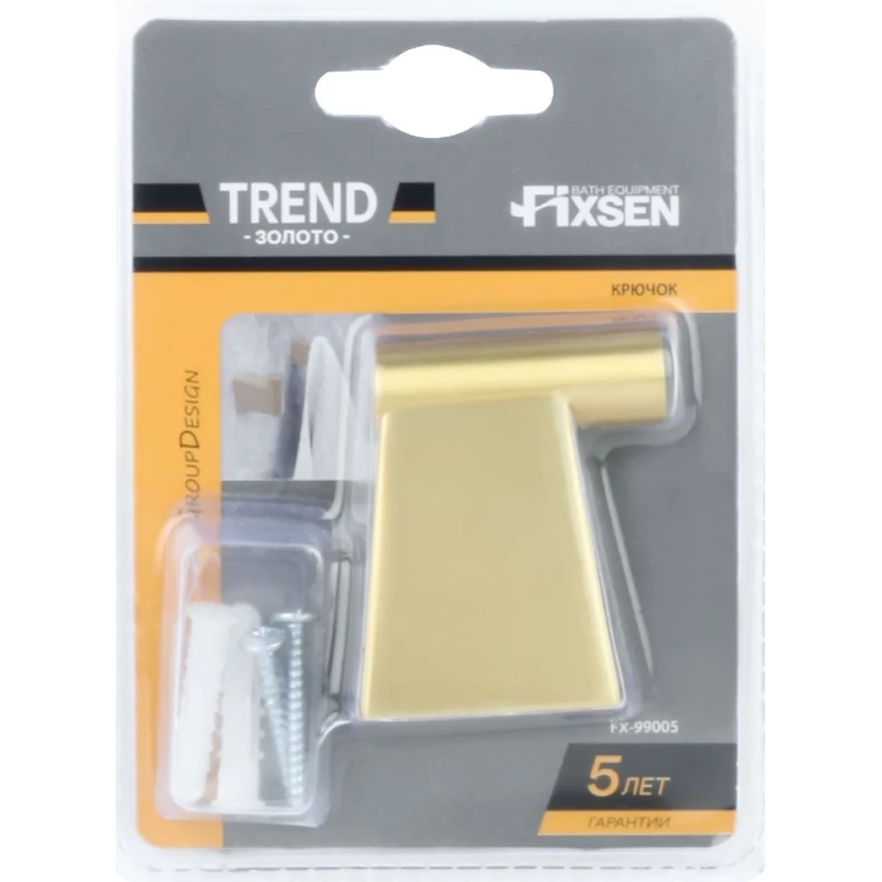 Крючок Fixsen Trend Gold FX-99005