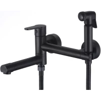 Смеситель для раковины с гигиеническим душем Savol S-FXQ010H