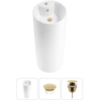 Раковина Wellsee Callipy Art 20217207R 40x40 см, напольная, белый, с донным клапаном