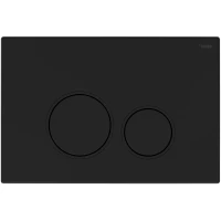 Кнопка смыва Рехау Nova Orb 001 19102241001 для инсталляции, черный матовый