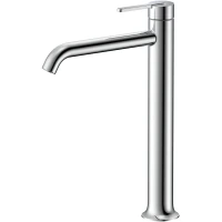 Смеситель для раковины DQ Koln DA1752001 хром