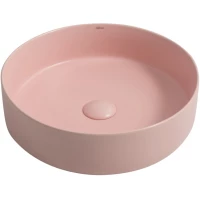 Раковина 40x40 см Abber Bequem AC2109MP