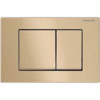 Кнопка смыва Charus Minimalista FP.310.51.01 для инсталляции, песочный матовый