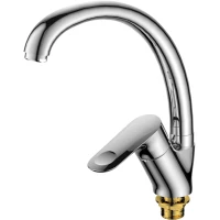 Смеситель для кухни Osgard Hornavan 81073