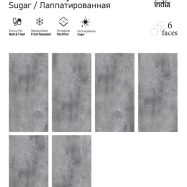 Керамогранит MISTY Grey Sugar 60х120