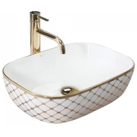 Раковина 46,5x33,5 см Rea Belinda REA-U8471