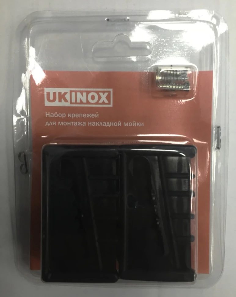 Крепеж для накладной мойки в блистерной упаковке Ukinox KHMB уголок усиленный тундра krep 52х52х45х2 мм цинк в упаковке 1 шт
