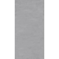 Керамогранит Luhuitou Bay 120x240