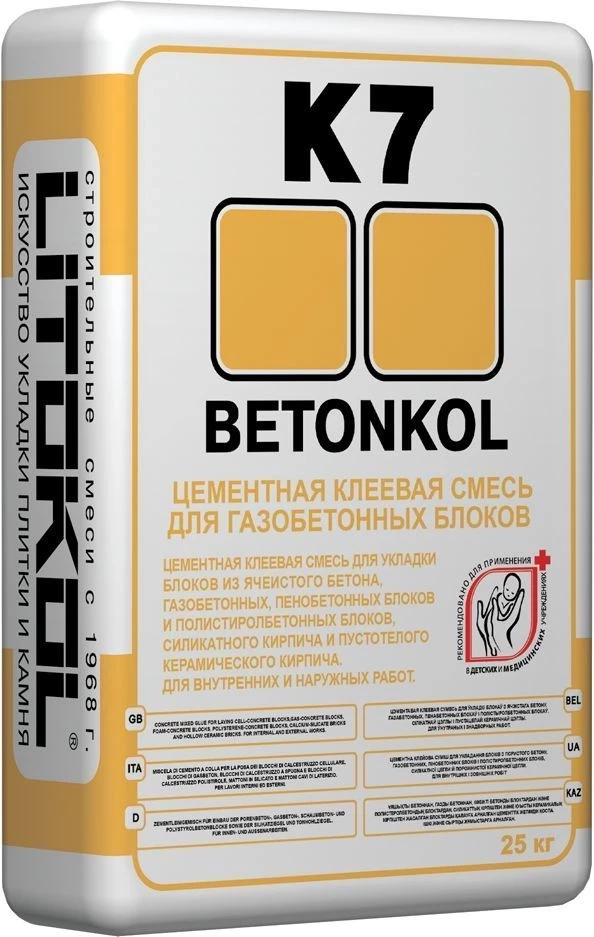 Клей Litokol клеевая смесь для плитки BETONKOL K7 25 кг.