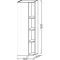 Подвесная колонна левосторонняя сливовый глянец Jacob Delafon Terrace EB1179G-F26 - 2
