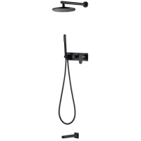 Душевой комплект 225 мм Boheme Spectre 454-2-B