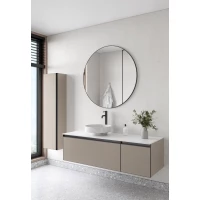 Комплект мебели Armadi Art Quatro Daphne 790-M2-140-D-A-LED + 792-140-W + 801-CLCT + 545-100-GM 141 см L, подвесной, со столешницей, подсветкой, бежевый матовый